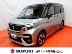 車輌の名前
