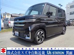 車輌の名前