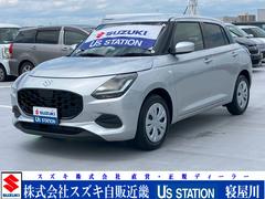 車輌の名前