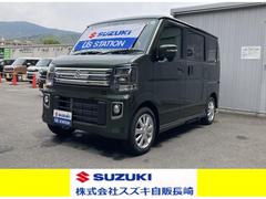 車輌の名前