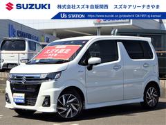車輌の名前