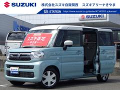 車輌の名前