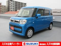 車輌の名前