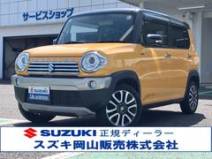 車輌の名前