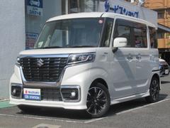 車輌の名前