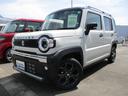 スズキ ハスラー タフワイルド　前後被害軽減ブレーキ　ＡＣＣ　★...