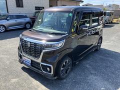 車輌の名前
