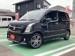 車輌の名前