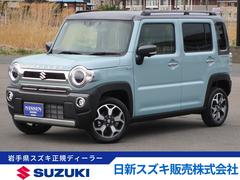 車輌の名前