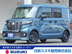 車輌の名前