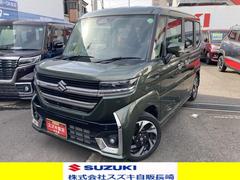 車輌の名前