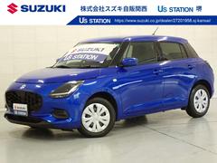 車輌の名前