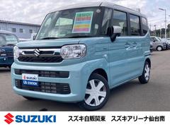 車輌の名前
