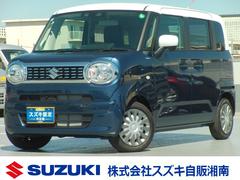 車輌の名前