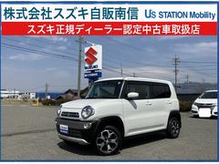 車輌の名前