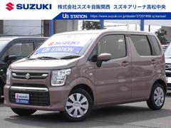 車輌の名前
