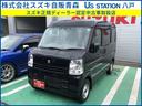 スズキ エブリイ ＰＡリミテッド　６型　４ＷＤ　純正ラジオ　衝突...