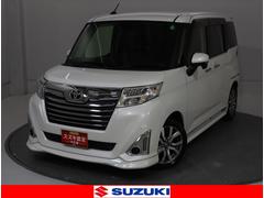 車輌の名前