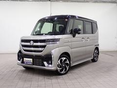 車輌の名前
