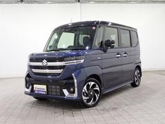 車輌の名前