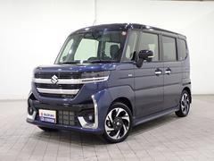 車輌の名前