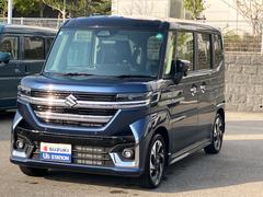 車輌の名前