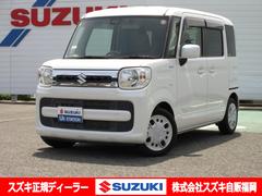 車輌の名前