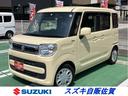 スペーシア ＨＹＢＲＩＤ　Ｘ　ＭＫ５３Ｓ　Ｂｌｕｅｔｏｏｔｈ　ナビ　オートライト　Ｂｌｕｅｔｏｏｔｈ　スライドドア　プッシュスタート　シートヒーター　オートエアコン　衝突被害軽減システム　横滑り防止機能　衝突安全ボディ　ナビゲーション（1枚目）
