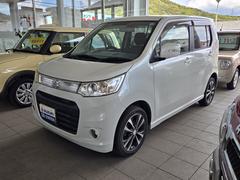 車輌の名前