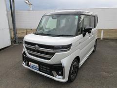 車輌の名前