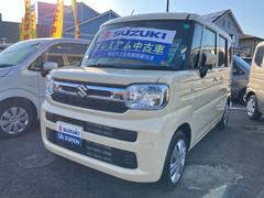 車輌の名前