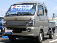 車輌の名前