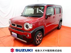 車輌の名前