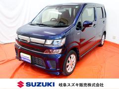 車輌の名前