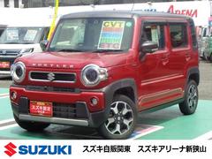 車輌の名前