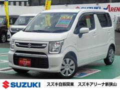 車輌の名前
