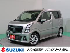 車輌の名前