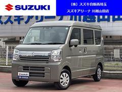 車輌の名前