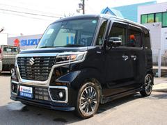 車輌の名前
