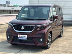 車輌の名前