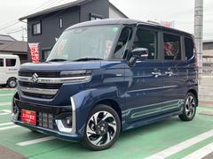 車輌の名前