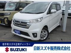 車輌の名前