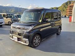 車輌の名前