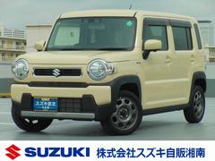 車輌の名前