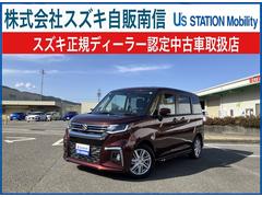 車輌の名前