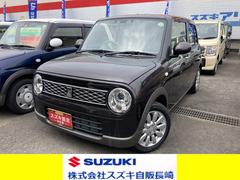 車輌の名前