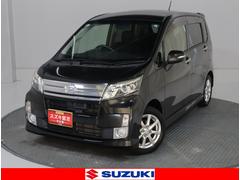 車輌の名前