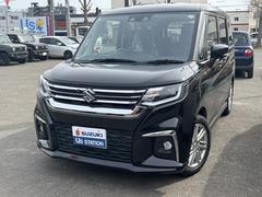 車輌の名前