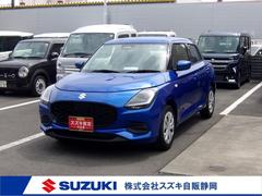 車輌の名前