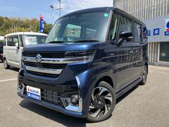 車輌の名前